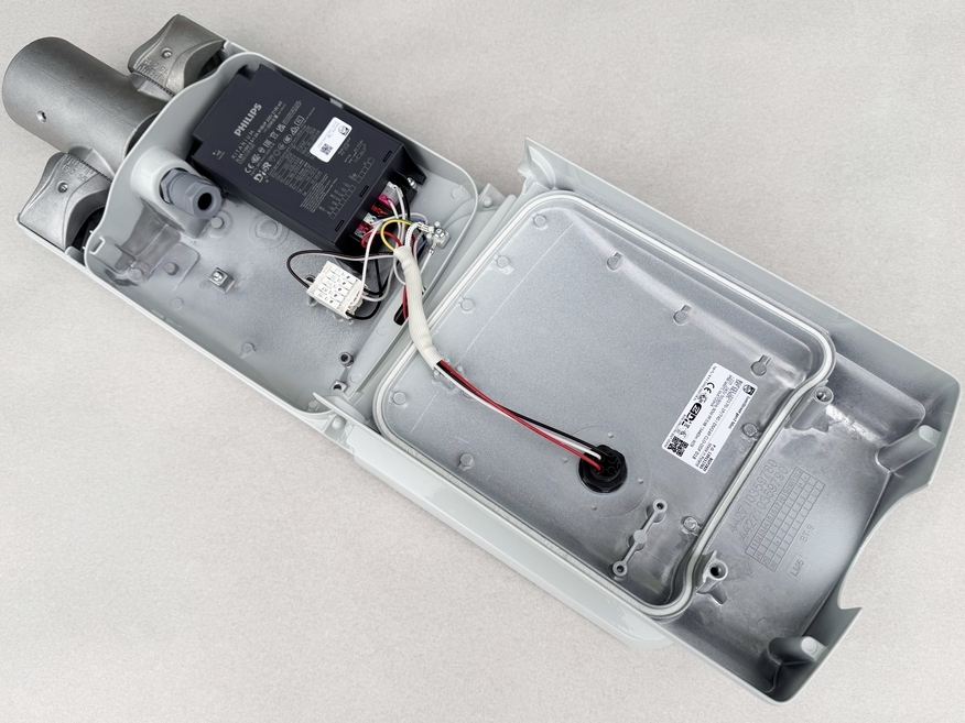 <p>
	<span style="color: #ff0000">LED</span> tänavavalgusti 90 W, Philips, BGP292 LED170-1P/740 I DM24P CLO-DDF D18 SRT 48/60S</p>
