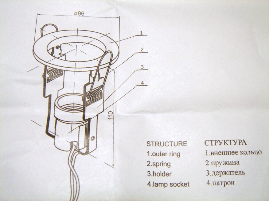 <p>
	Светильник Vito, VT-606, цвет золото</p>
