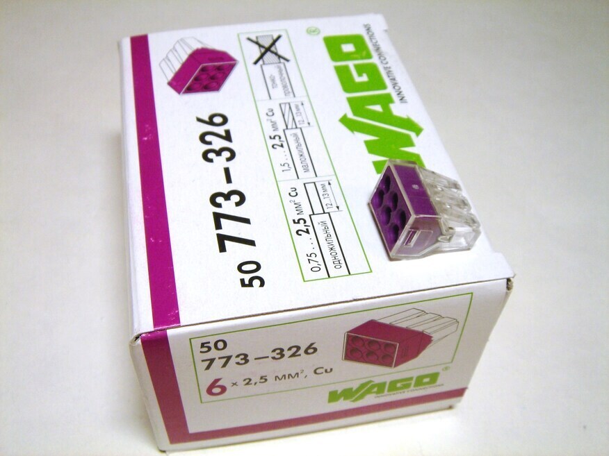 <p>
	Ostan Wago klemme 6 x 2,5 mm²</p>
