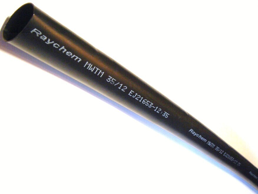 <p>
	Куплю термоусадочные трубки 35/12 мм.</p>
