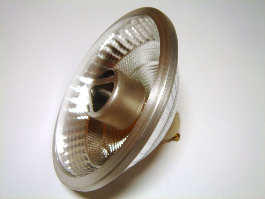<p>
	Metallhalogeniidlamp 35 W, Britespot ES111, Sylvania, 0020201</p>
