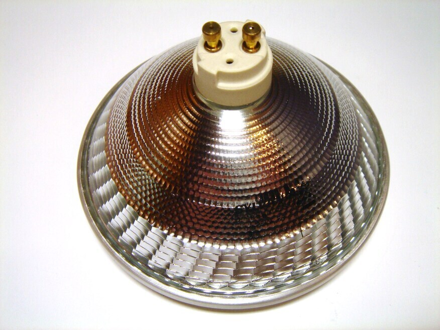 <p>
	Metallhalogeniidlamp 35 W, Britespot ES111, Sylvania, 0020201</p>
