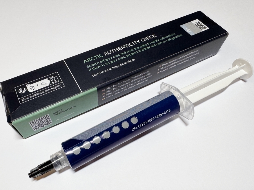 <p>
	Soojusjuht pasta 20g, süstlas, halli värvi, Arctic, MX-4</p>
