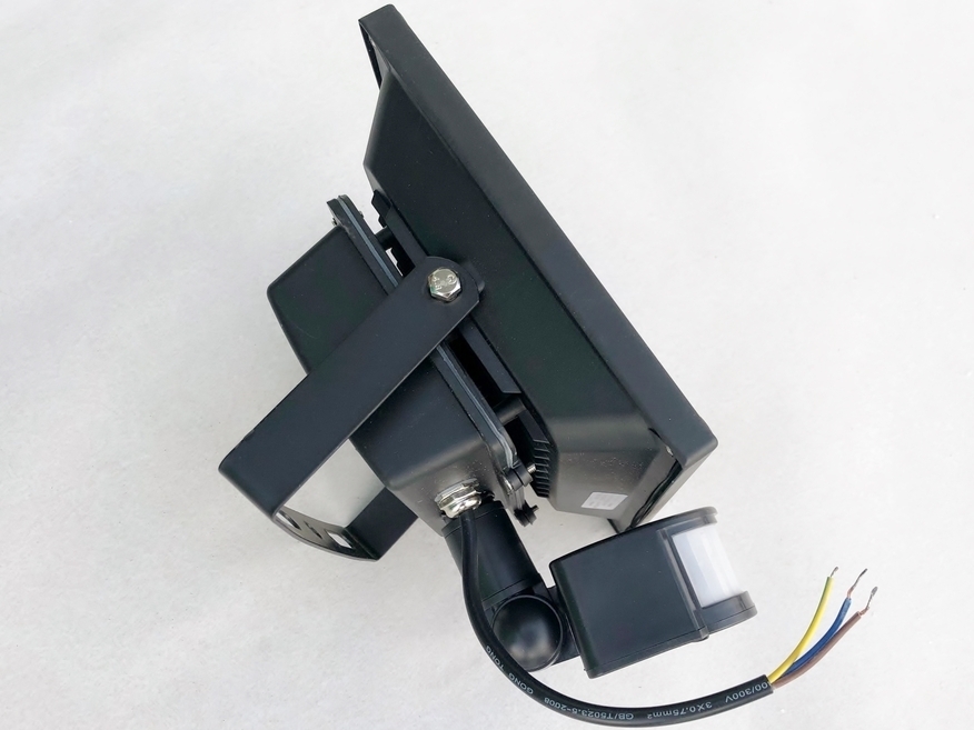 <p>
	<span style="color: #ff0000">LED</span> prozektor 30 W, NL-F-30W-I, Pluvo, liikumisanduriga</p>
