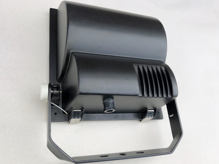 <p>
	Прожектор 150 Вт, RZB</p>
