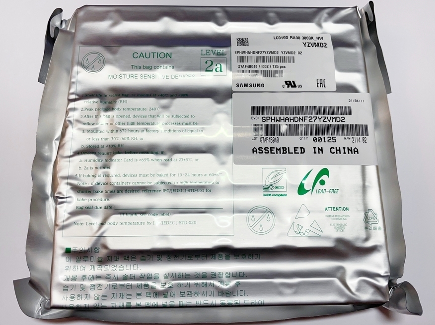 <p>
	LED moodul 19 W, Samsung, SPHWHAHDNF27YZVMD2, YZVMD2, LC019D2N930</p>
