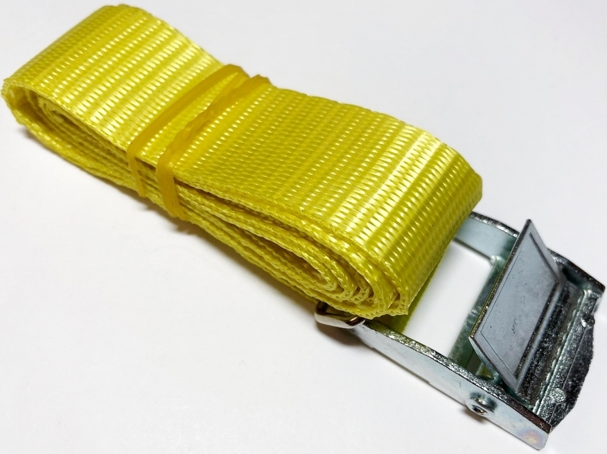 <p>
	Koormakinnitusrihm kiirpandlaga 25mm/1m, SVPL2501K, Haklift, kollane</p>
