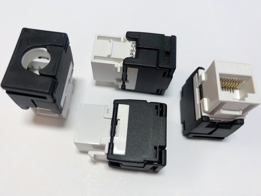 <p>
	Arvuti pistikupesa Cat.6, APS</p>
