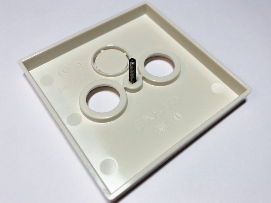 <p>
	Центральная плата Ensto (серия - Intro), INTRO-TV-SATWWFI, 7007548 для TV/R/SAT розеток</p>
