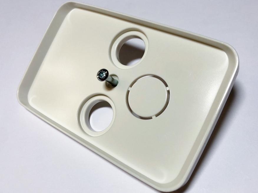 <p>
	Центральная плата ABB (серия - Jussi), 2531-100, 2TKA000835G1 для TV/R/SAT розеток</p>
