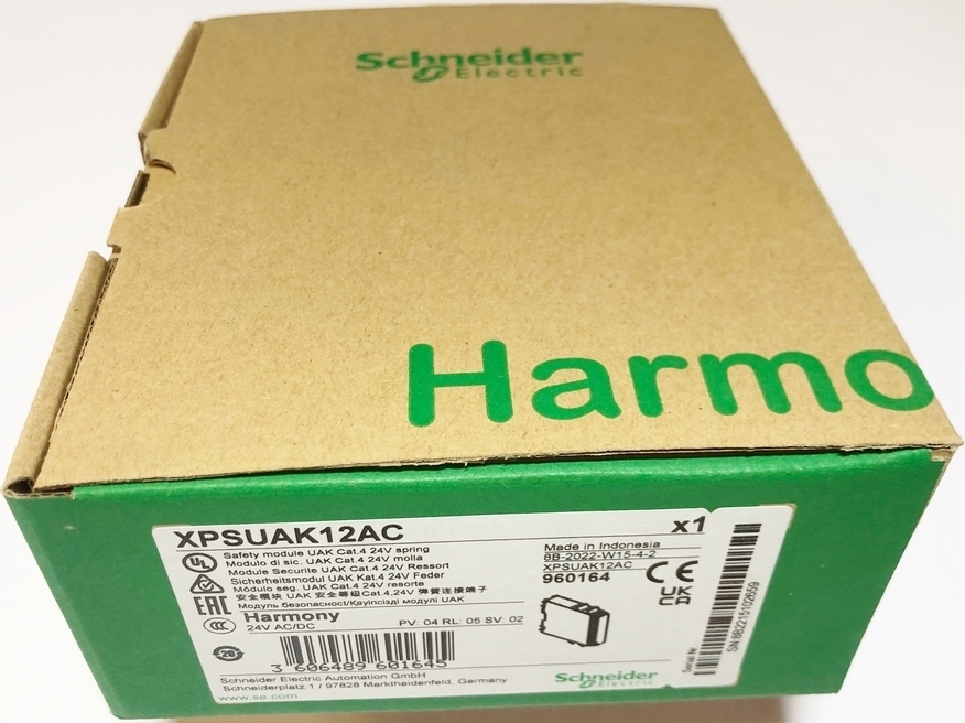 <p>
	Turvarelee XPSUAK12AC, Harmony, Schneider Electric, 960164</p>
