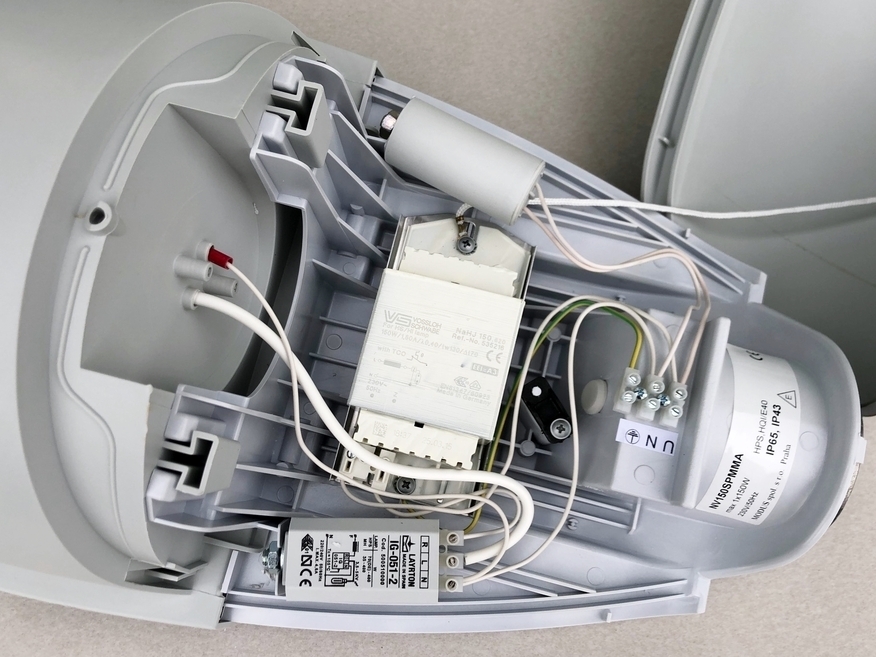 <p>
	Уличный светильник 150 Вт, Modus, NV150SPMMA</p>
